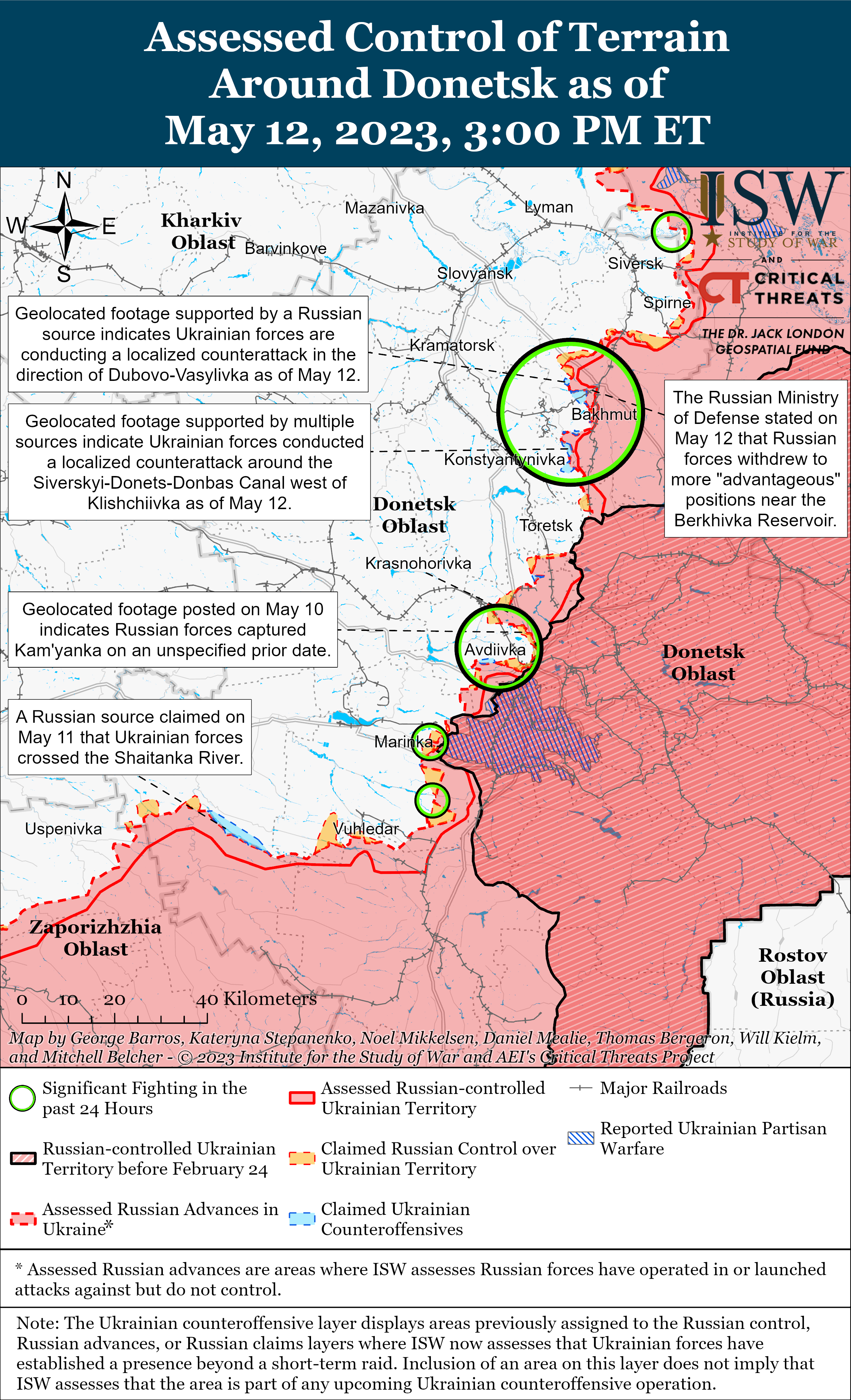 Інститут вичення війни 13 травня